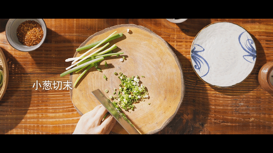 油泼扯面 | 美食短片 味蕾时光（图ZMTY4NTQ4NjM2） - 短片 - 站酷设计师小蓝叔原创素材 - 站酷ZCOOL