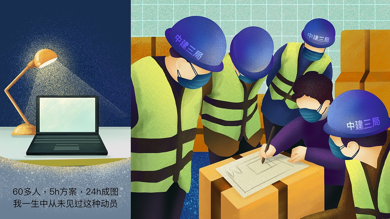 2020图册（图ZMjY3ODU1MTUy） - 绘本 - 站酷设计师Estelle斌哥原创素材 - 站酷ZCOOL