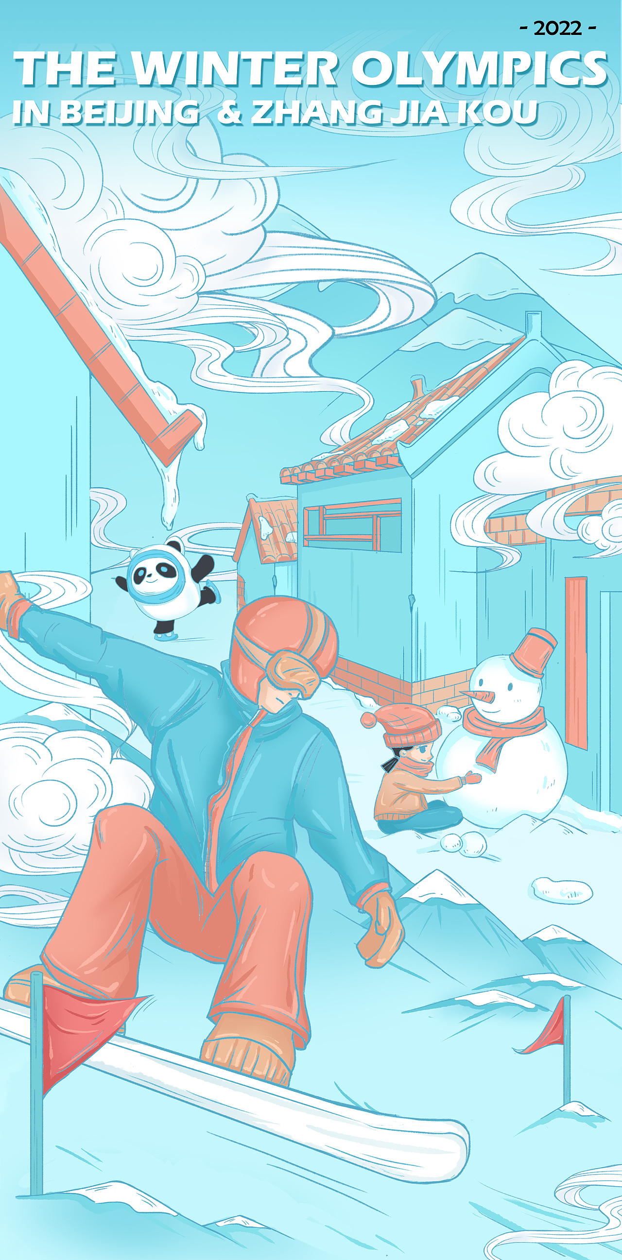 2022年北京冬奥会插画