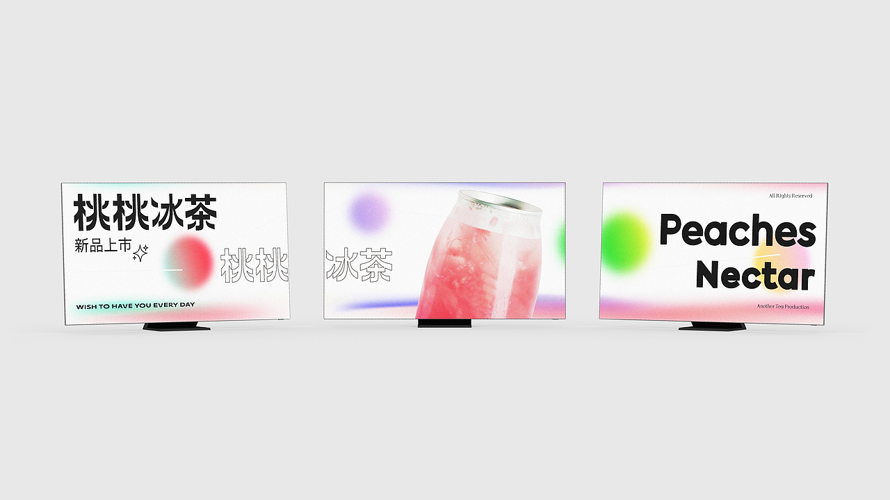 嘉里茶舍 品牌系列新品饮视觉设计项目 2021（图ZMjg4MjI2NjQ0） - 海报 - 站酷设计师JackyXin原创素材 - 站酷ZCOOL