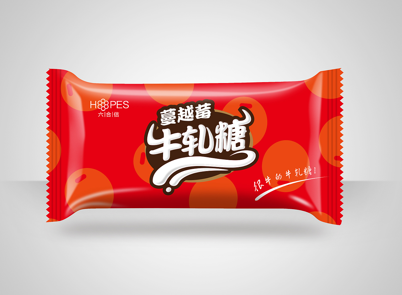 六合信-牛轧糖包装策划设计(图ZMzY0ODkyODg=) - 包装 - 站酷设计师阿里狼原创素材 - 站酷ZCOOL