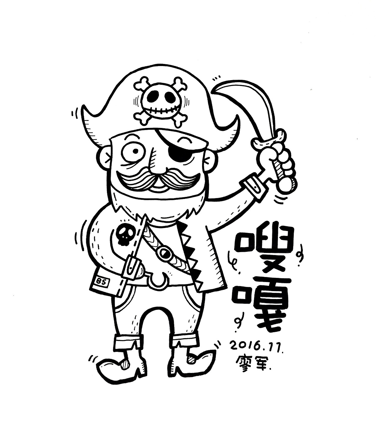 手绘pop|插画|艺术插画|廖军_原创作品-站酷zcool