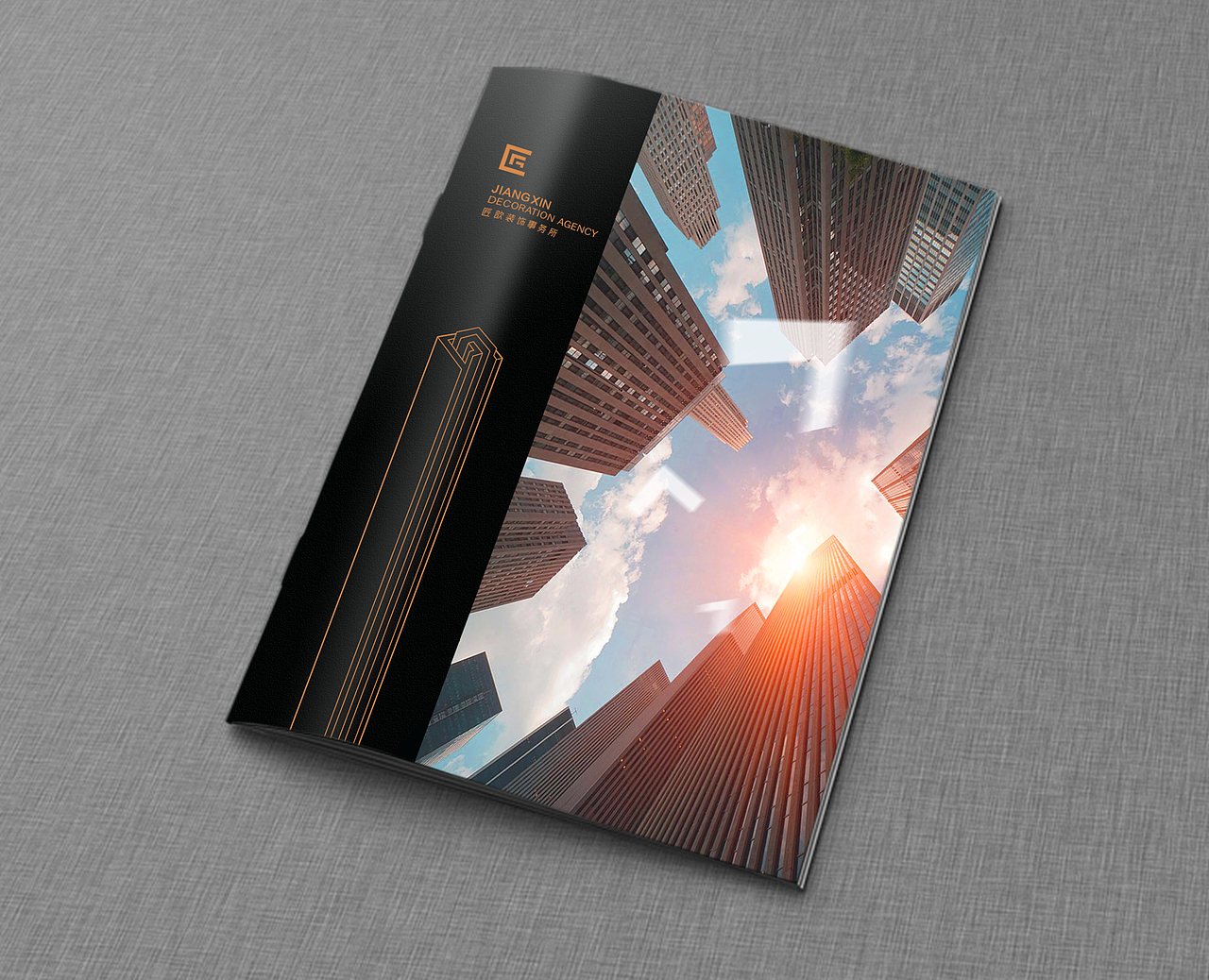 双曲线作品--匠歆装饰事务所标志（图ZMzI2MTI2MzY=） - Logo - 站酷设计师双曲线创意原创素材 - 站酷ZCOOL