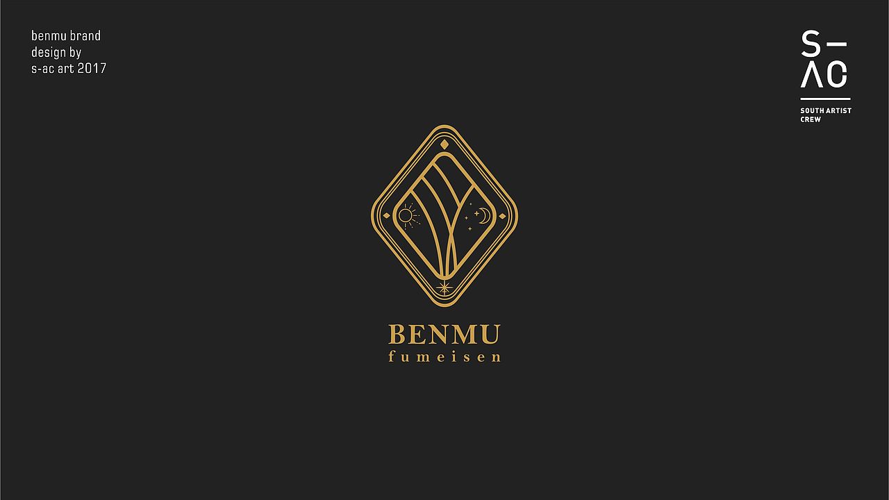 benmu 本木
