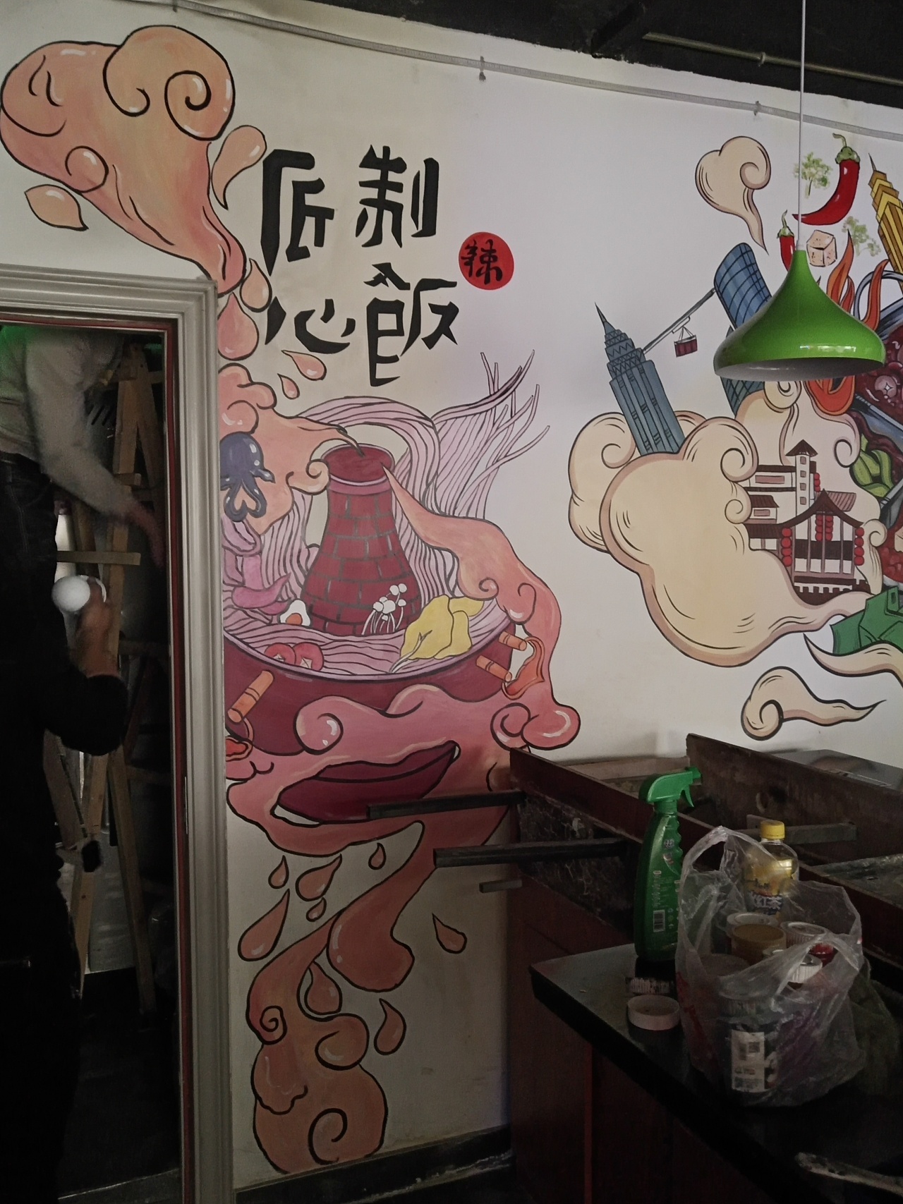 应邀绘制长春某火锅店彩绘