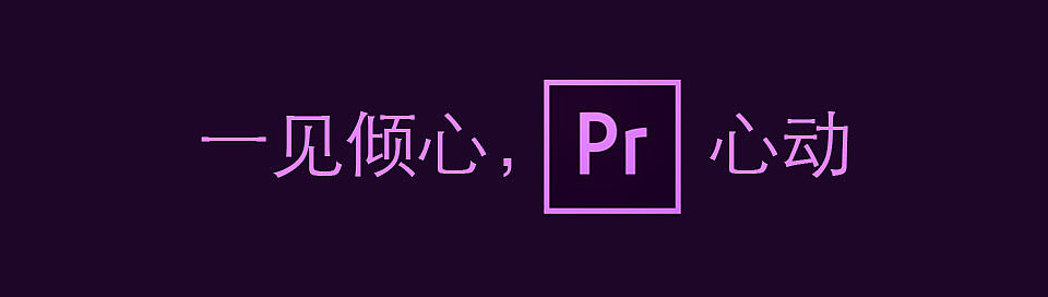 设计师才能懂的语录（图ZMjAwNjIxODg0） - Logo - 站酷设计师魔王鸣雪原创素材 - 站酷ZCOOL