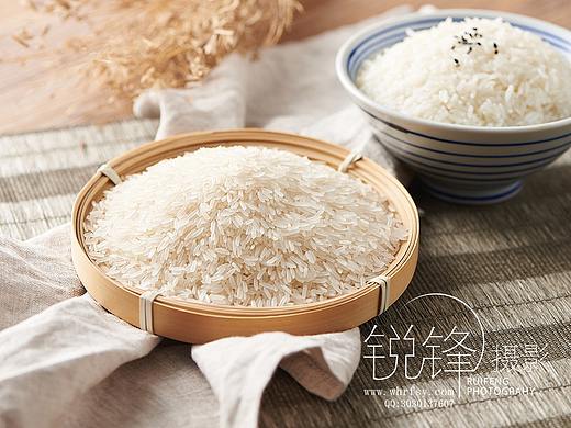 大米