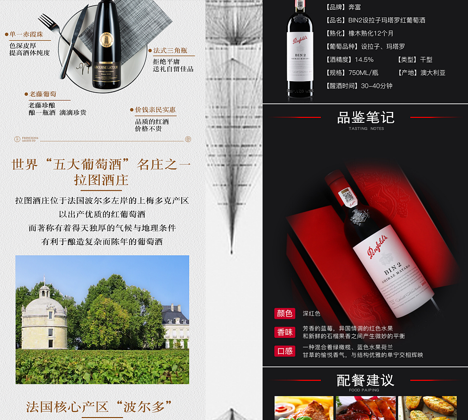 平面（图ZMjYxODUxMjI0） - 包装 - 站酷设计师十先生丶原创素材 - 站酷ZCOOL