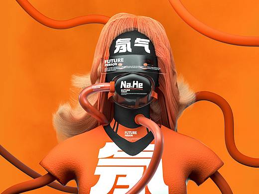 C4D的毛发系统