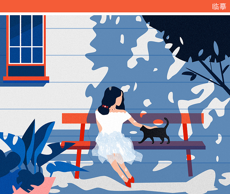 【临摹】绘制磨砂质感的夏日插画