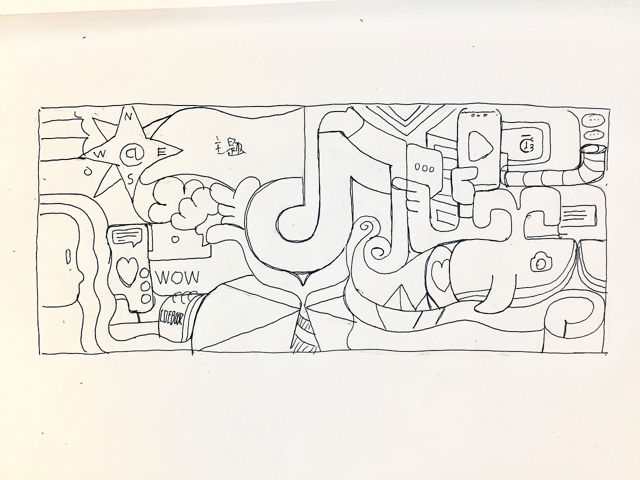 岛屿 插画 抖音提案稿