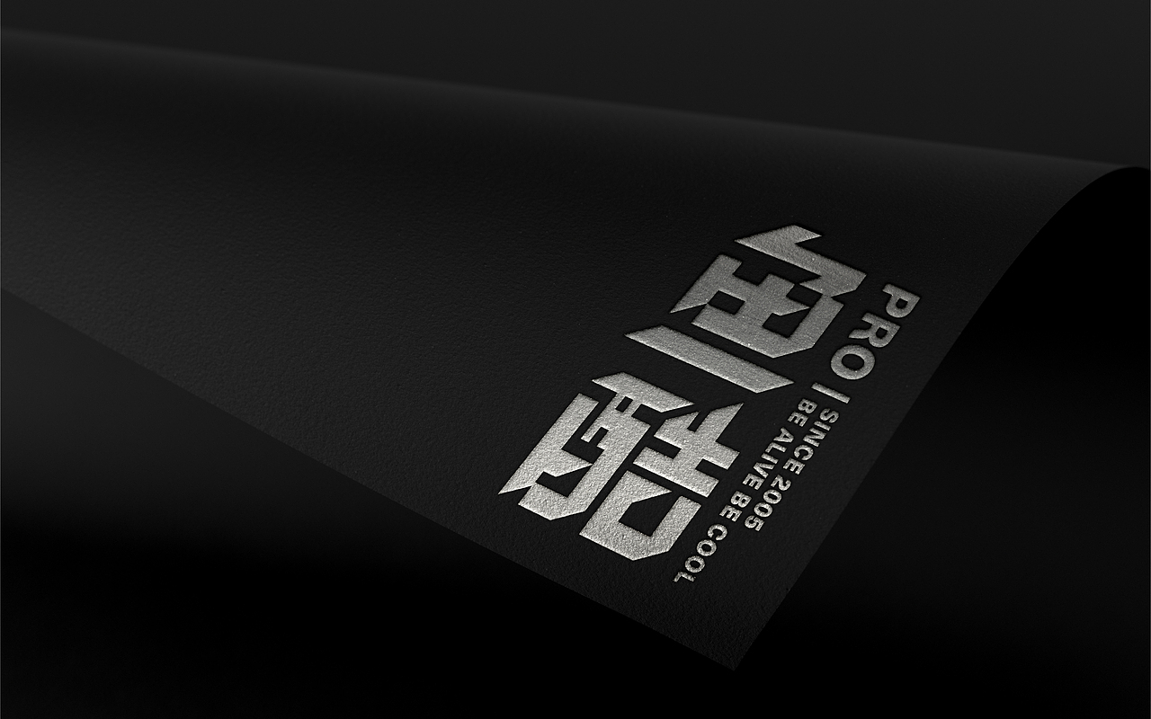 鱼酷餐饮品牌视觉重塑 Brand Upgrade（图ZMTg4MjE5MzEy） - 品牌 - 站酷设计师食光工作室原创素材 - 站酷ZCOOL