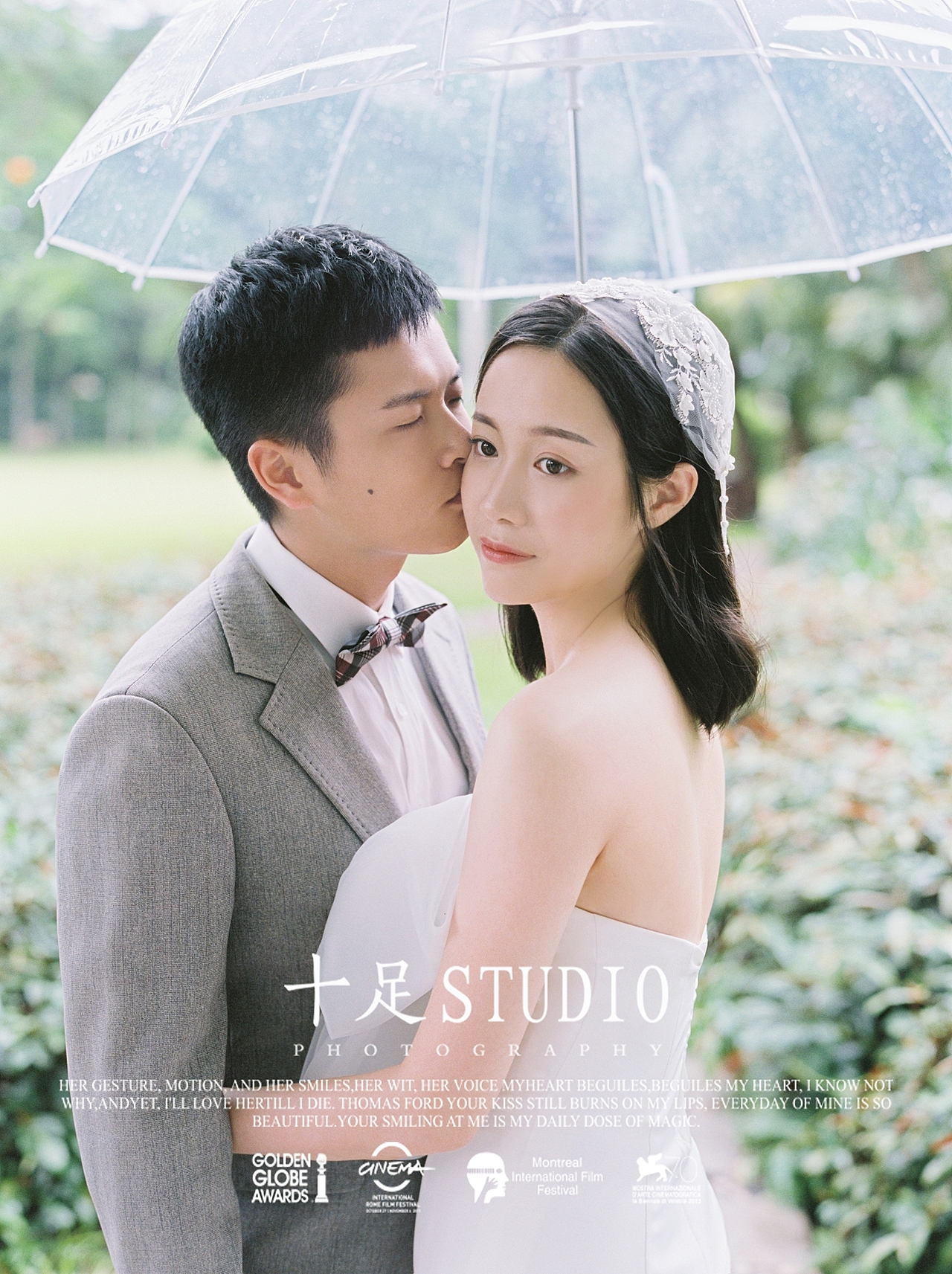你是细雨敲碎在窗前,望进风尘的那双眼
