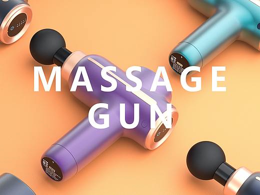 massage gun 筋膜枪渲染