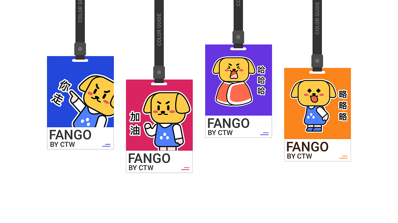IP形象表情包设计—FANGO（图ZMjcwMzY0NDcy） - IP形象 - 站酷设计师Zzzhw原创素材 - 站酷ZCOOL
