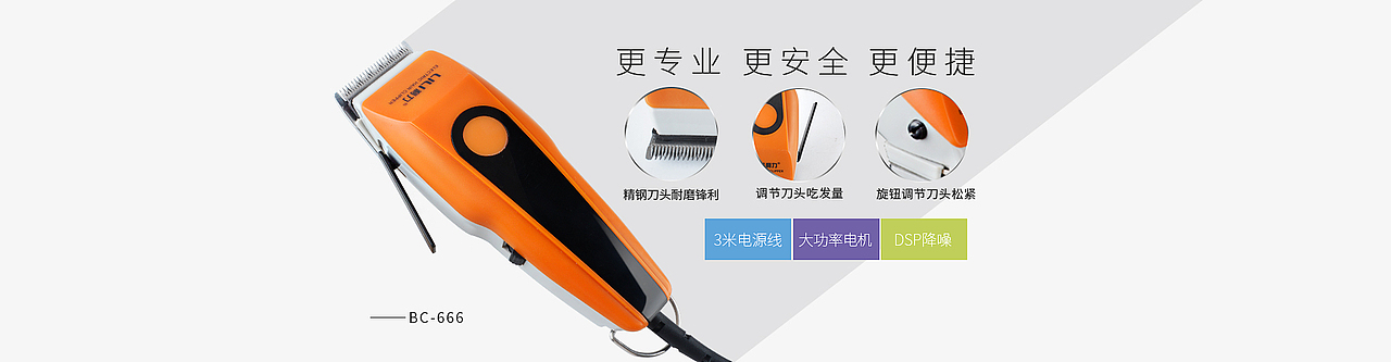 阿里巴巴首頁裝修（圖ZNTkzMDAzODg=） - 電商 - 站酷設(shè)計師樂只君子原創(chuàng)素材 - 站酷ZCOOL