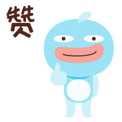 原创IP——大鱼（图ZMTExNDI4MjQ4） - 网络表情 - 站酷设计师大鱼卡通形象设计原创素材 - 站酷ZCOOL