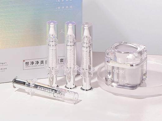 美白套盒详情