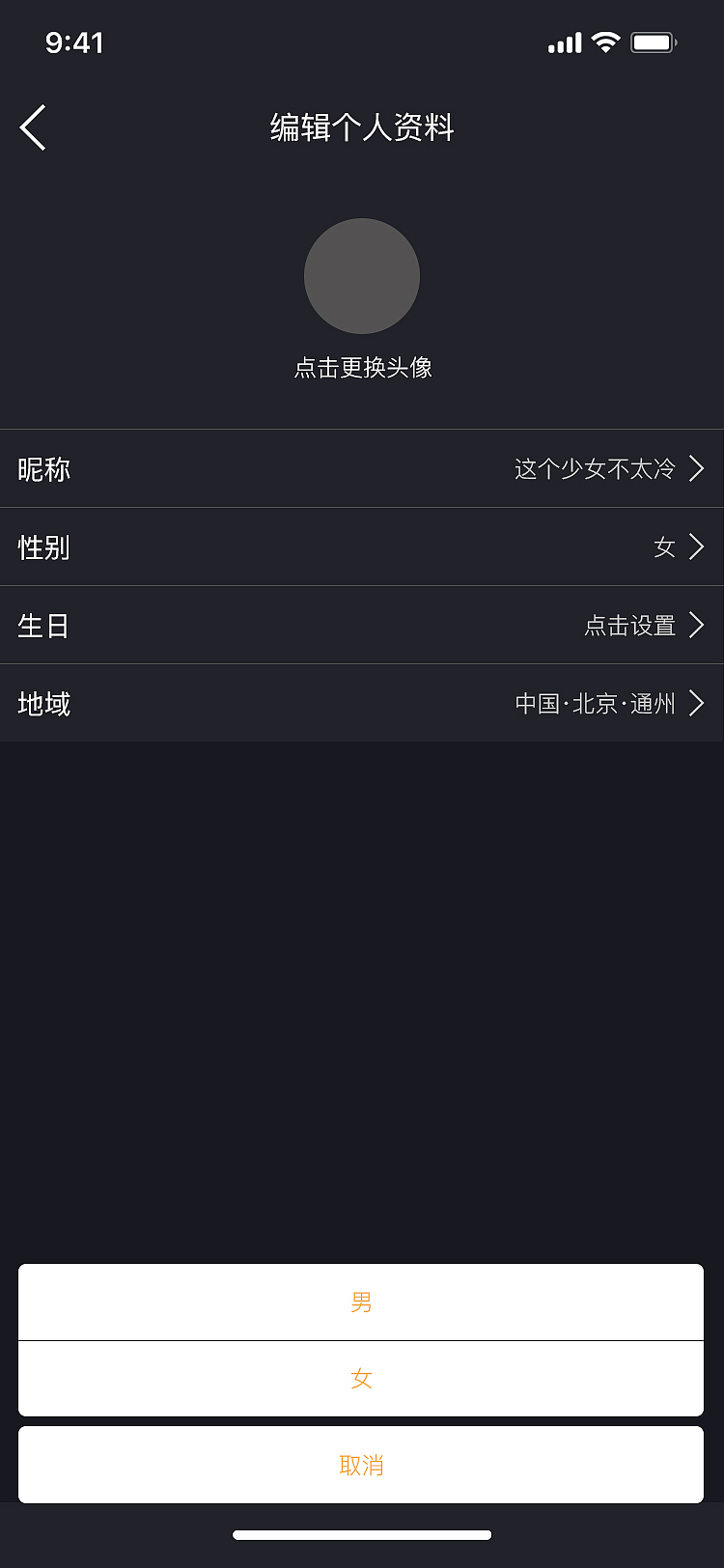 HAHA小视频