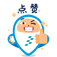 i 车位小i系列表情包-萌萌日常（图ZMjc3MzMxNDg0） - IP形象 - 站酷设计师GNSDesign原创素材 - 站酷ZCOOL