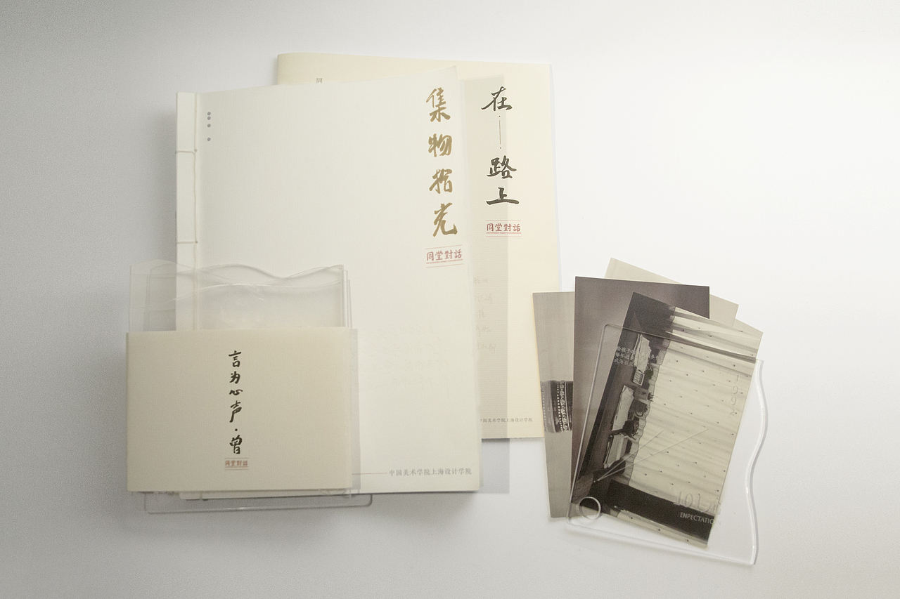 不是很全的全家福打头