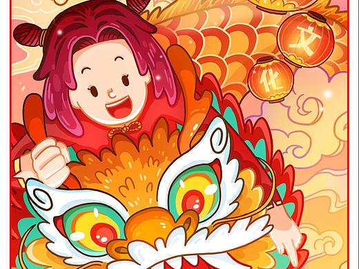 【初瑾】元宵节插画海报