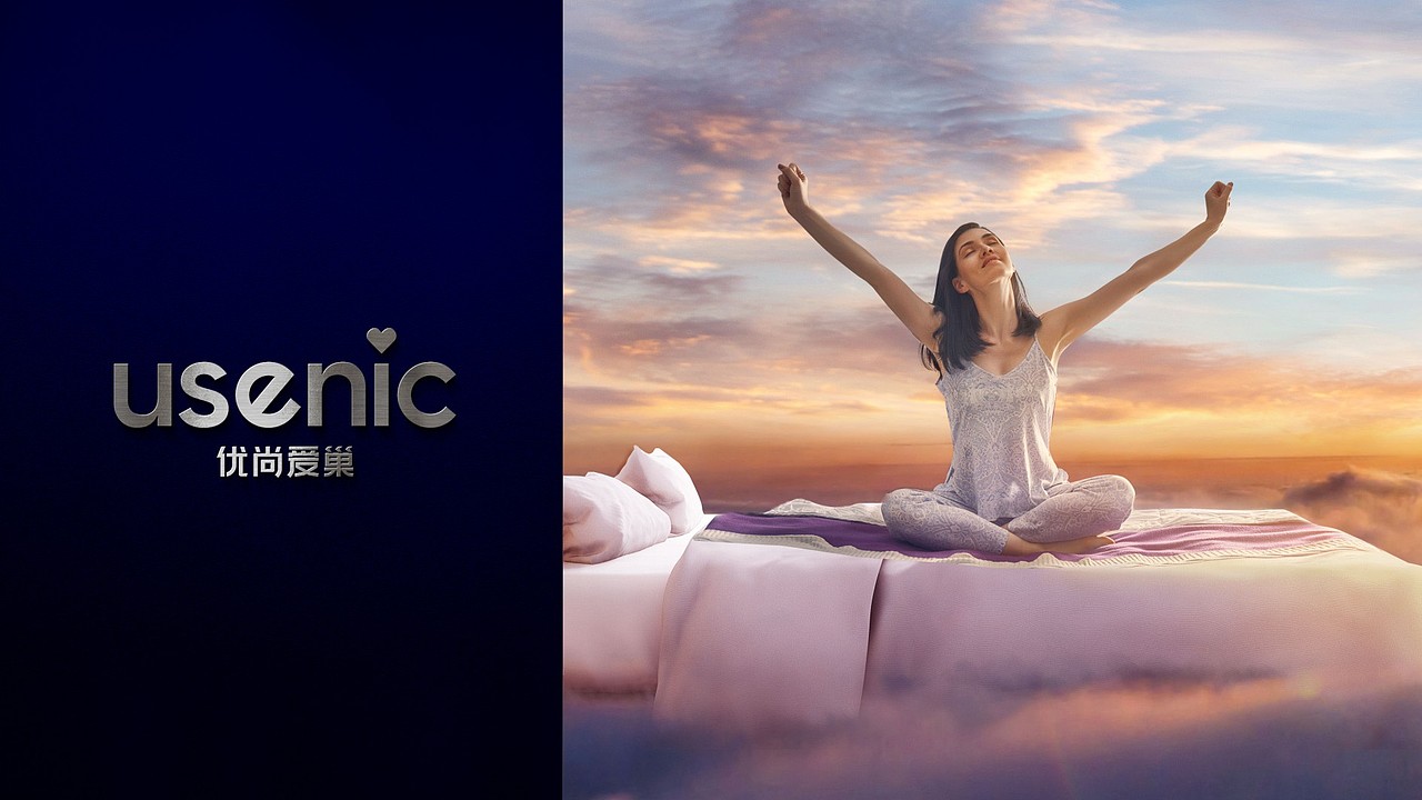 标志设计 | 优尚爱巢