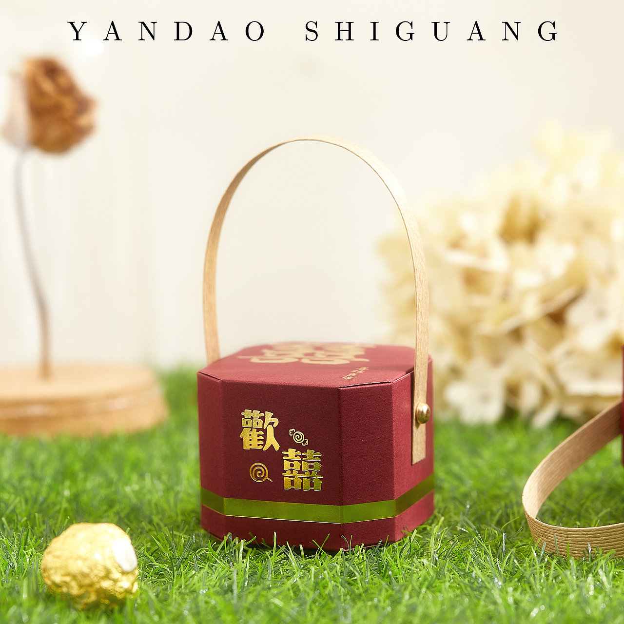 喜糖盒拍摄（图ZMjkyMjM4MTUy） - 产品摄影 - 站酷设计师SQGG原创素材 - 站酷ZCOOL
