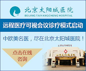 医院，医院专题，医疗专题，医疗，医院banner，（图ZMTkxNDE2NDQ=） - 运营设计 - 站酷设计师____点点丶原创素材 - 站酷ZCOOL