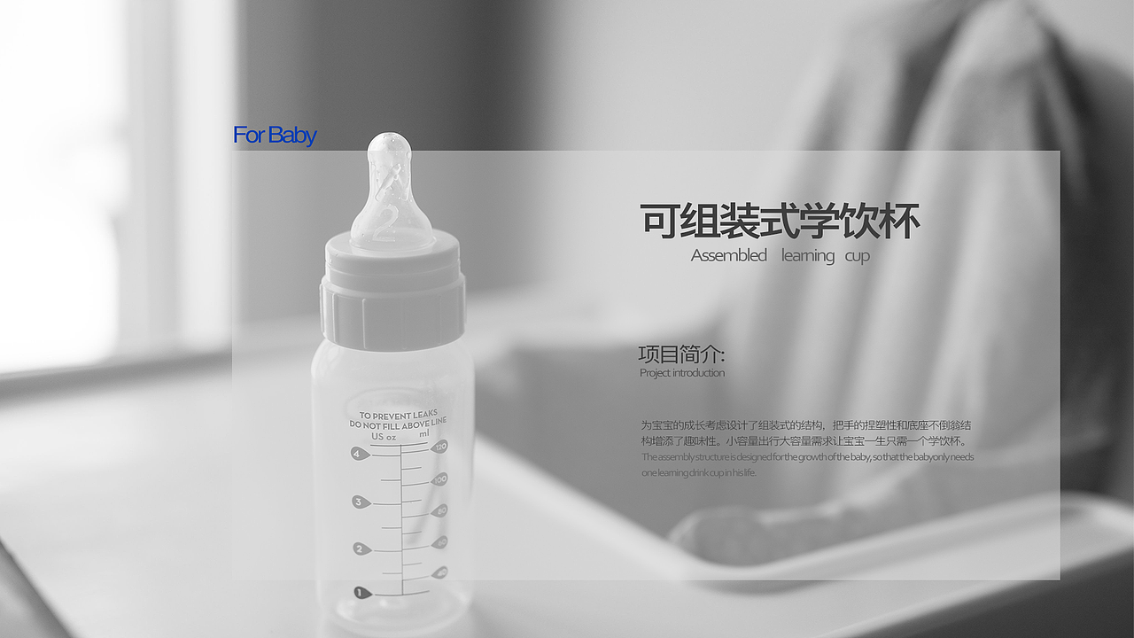 2020作品集（图ZMjM0ODYyMDky） - 其他工业/产品 - 站酷设计师JHCHEN11原创素材 - 站酷ZCOOL