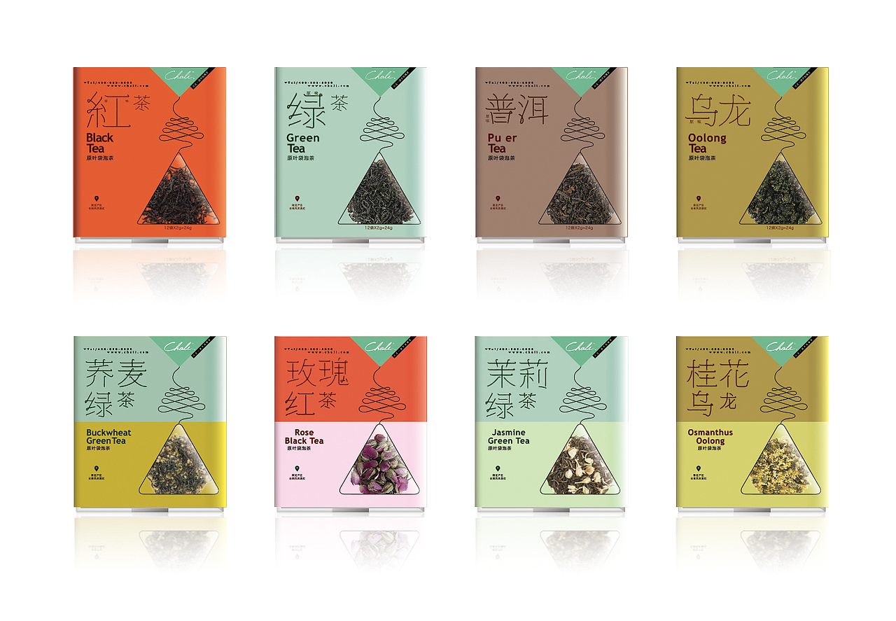 茶里ChaLi三角袋泡茶系列（图ZOTczMTQ4MDA=） - 包装 - 站酷设计师kuyi酷儿原创素材 - 站酷ZCOOL