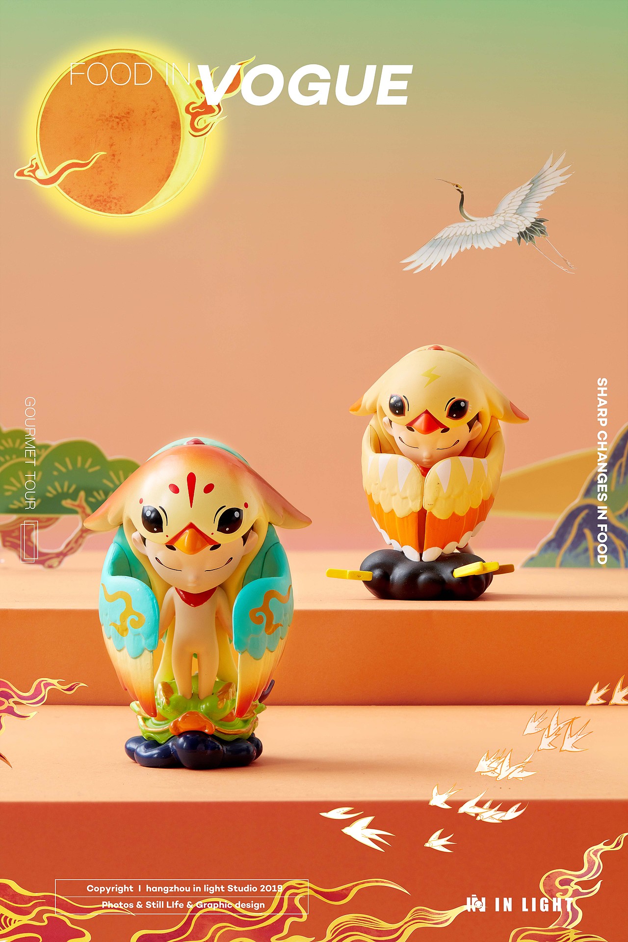 萌趣 ✖IN LIHGHT✖山海经 国潮（图ZMTk2MDI4NjM2） - 产品摄影 - 站酷设计师INLIGHT光合原创素材 - 站酷ZCOOL