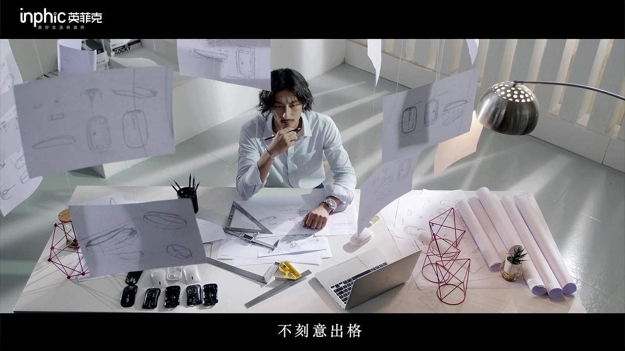 电商视频 | 英菲克鼠标 ✖ DG（图ZMjM1MjkxMjU2） - 短片 - 站酷设计师定格摄影文化传播原创素材 - 站酷ZCOOL