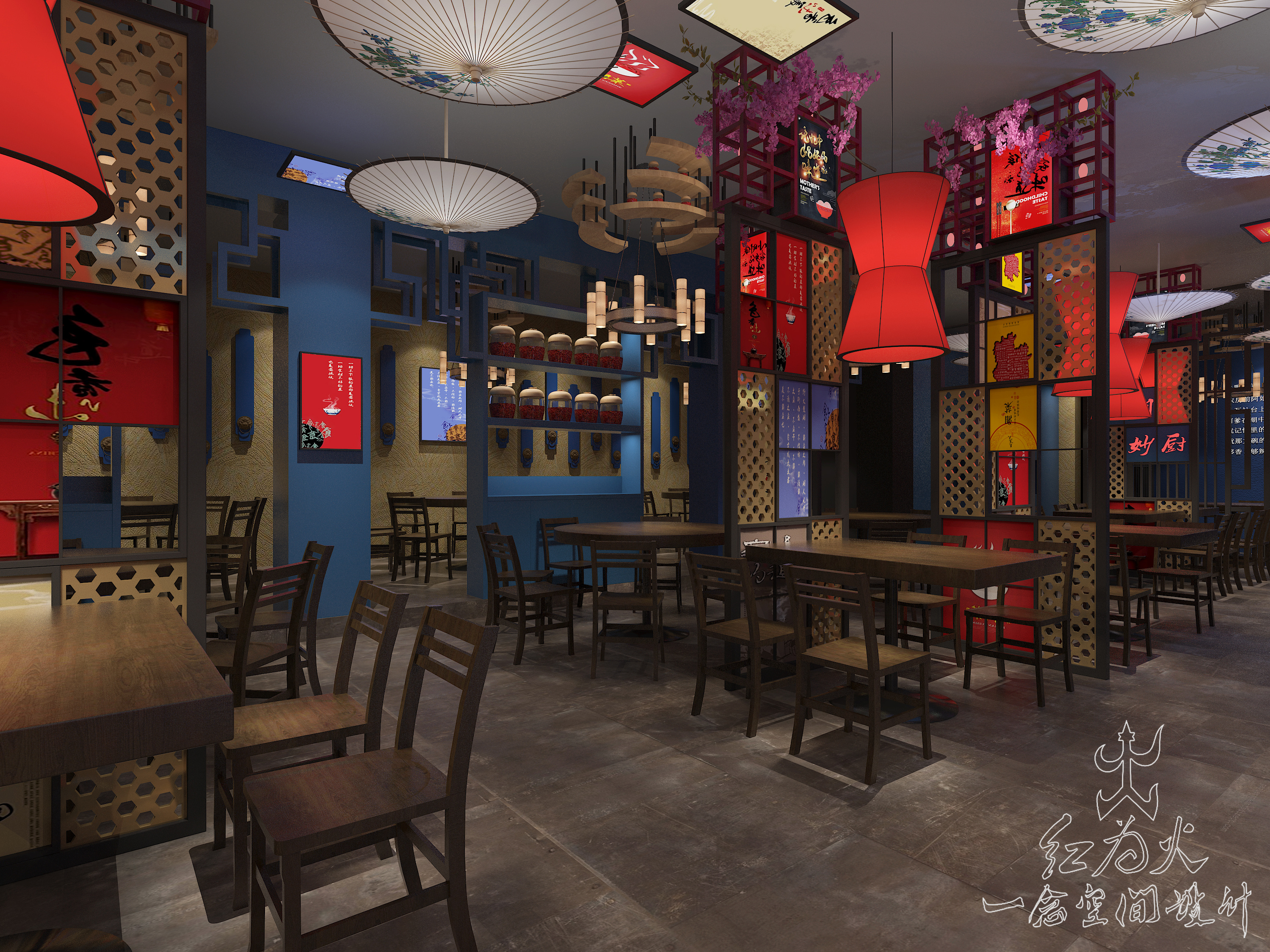 韶山冲主题餐厅|空间|室内设计|谢照贻 - 原创作品 - 站酷 (ZCOOL)