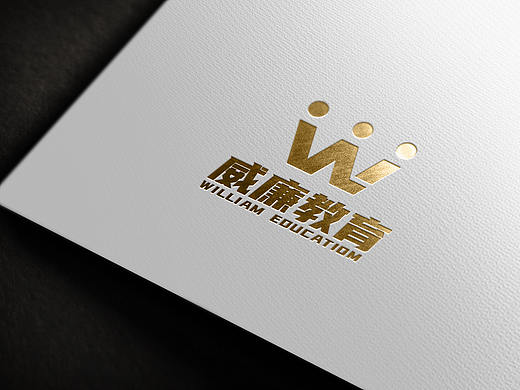 威廉教育LOGO改版