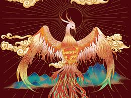 龙凤插画