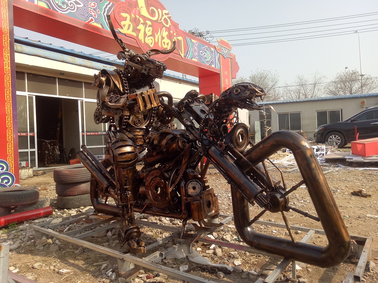 牛魔王 铁艺雕塑重金属朋克风