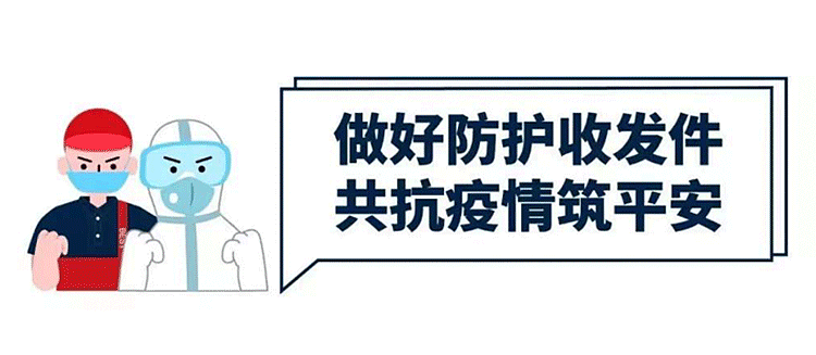 公众号文章（图ZMTk3MjAyOTc2） - 宣传物料 - 站酷设计师尤安安心原创素材 - 站酷ZCOOL