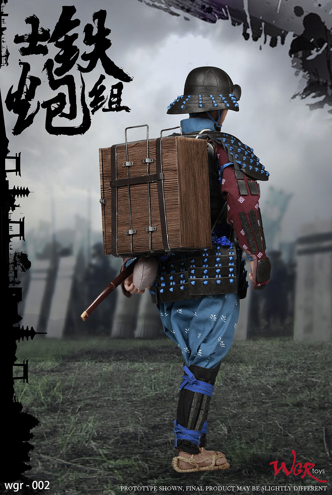 WGRtoys日本战国系列---铁炮队长（图ZMTE3NDE0NDM2） - 手办/模玩 - 站酷设计师朱哥靓原创素材 - 站酷ZCOOL