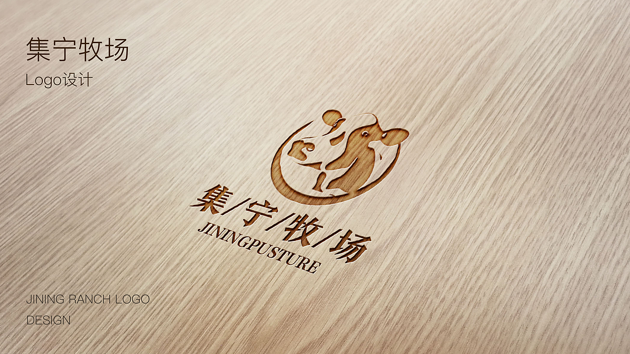 张建伟UI作品集