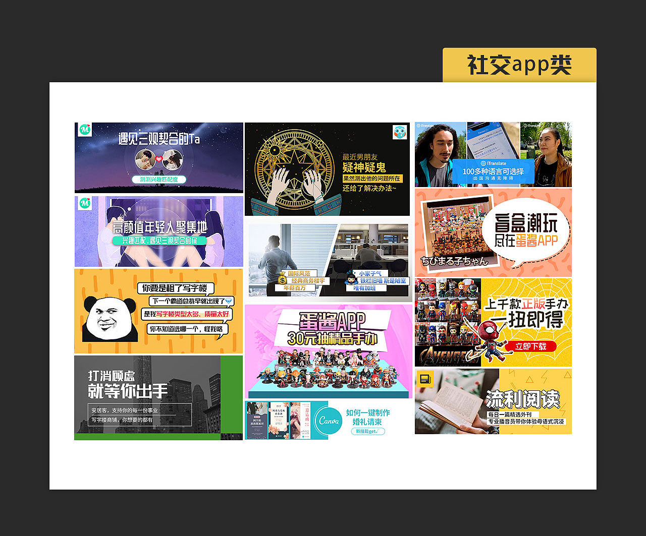 2019年中复盘（图ZMTg4ODYyODgw） - 其他平面 - 站酷设计师是Harmon啊原创素材 - 站酷ZCOOL