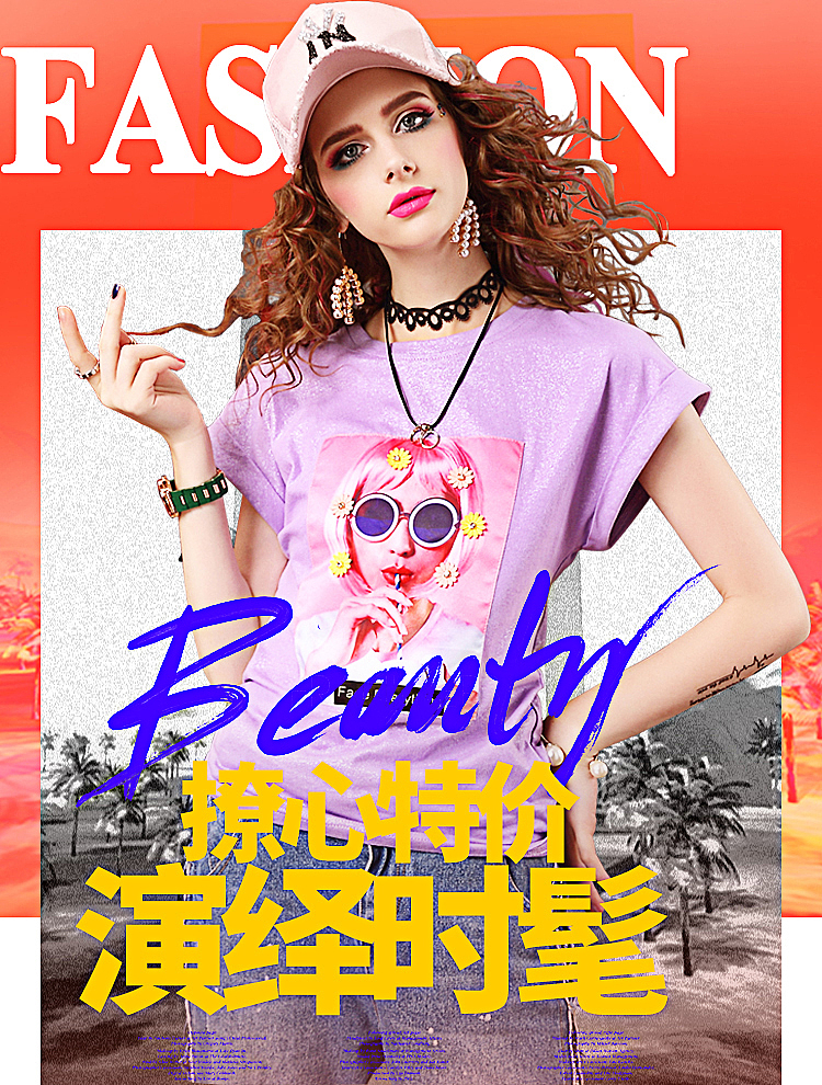 时装女装作品集之--无线海报设计（图ZMTk5NDIwMDUy） - 电商 - 站酷设计师小小小小艺JannG原创素材 - 站酷ZCOOL