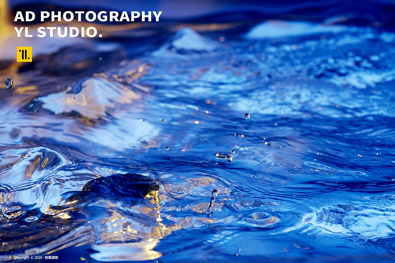 水形与色Part 3| 美妆摄影 | 野鹿摄影（图ZMjE1OTY1NTc2） - 产品摄影 - 站酷设计师野鹿摄影原创素材 - 站酷ZCOOL