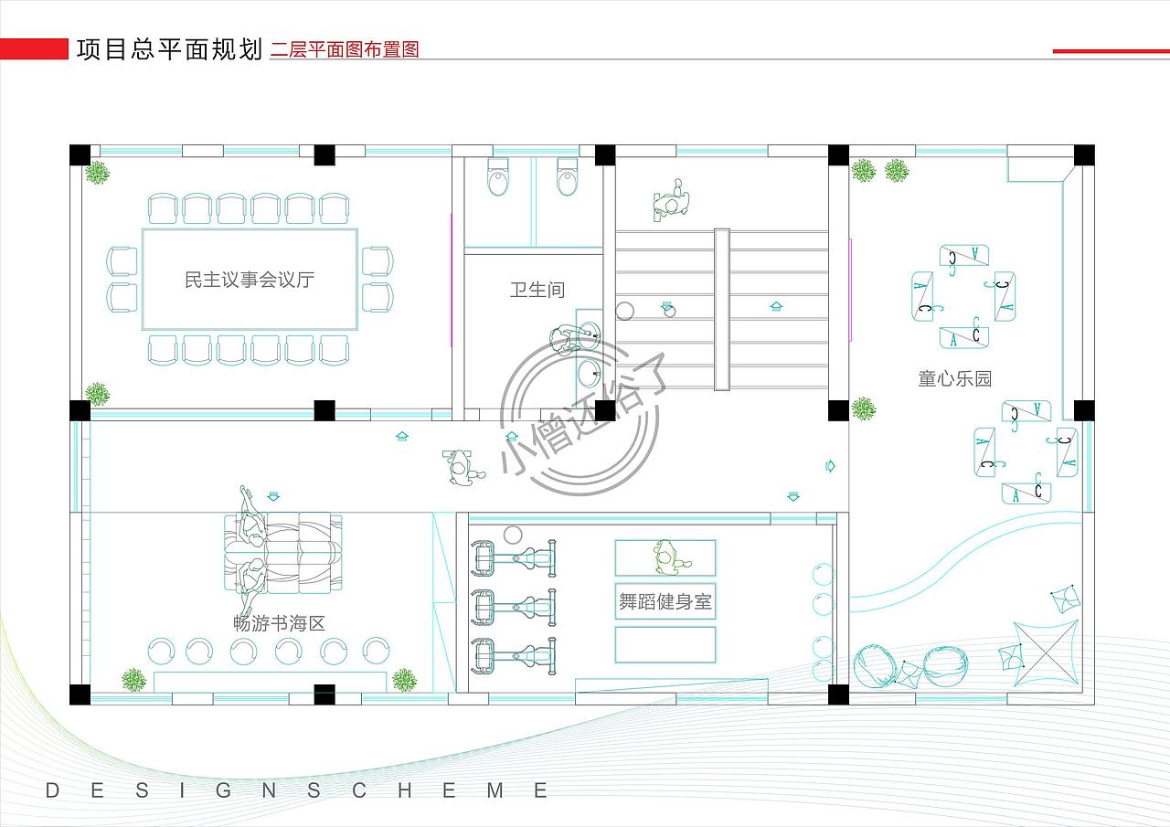 湖东街道党群服务中心