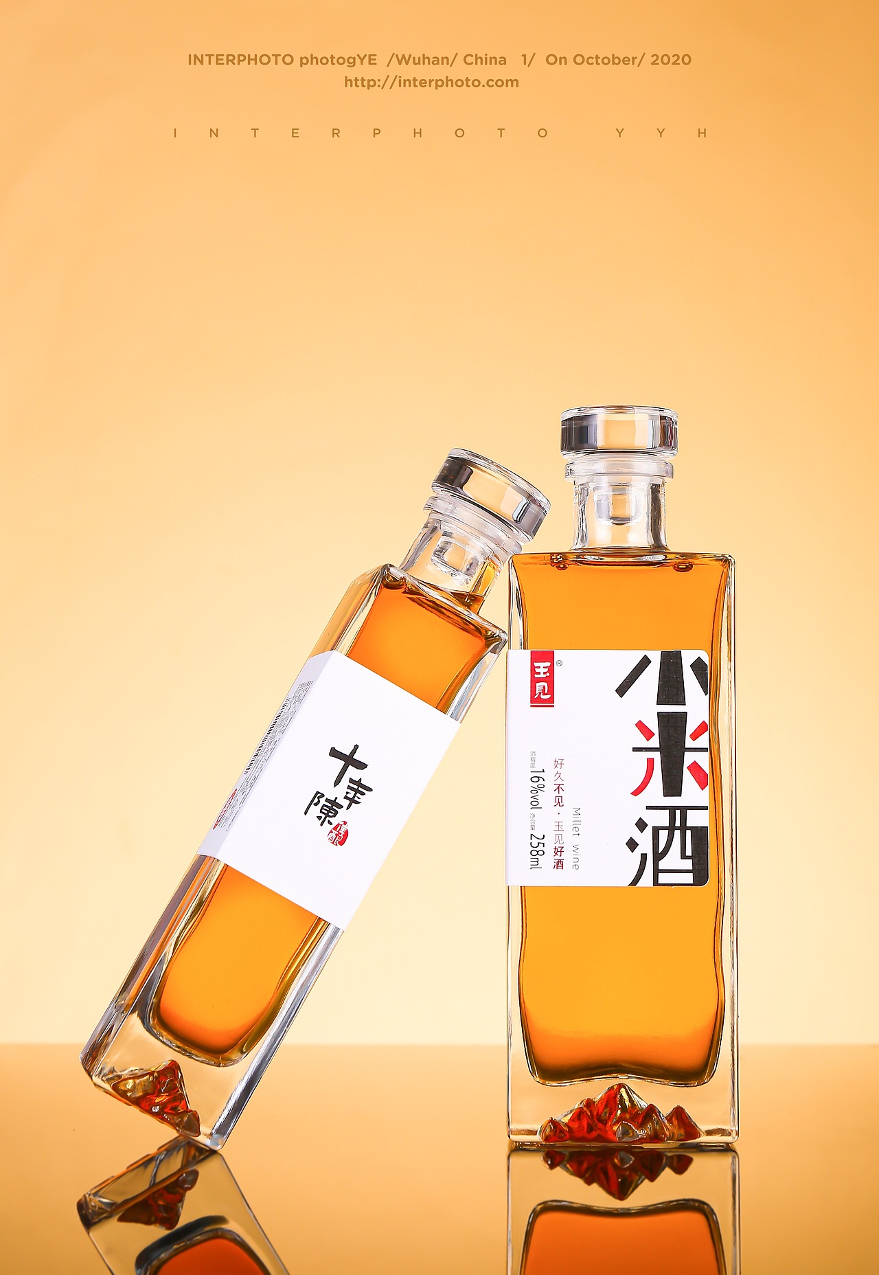 王见小米酒酒品拍摄