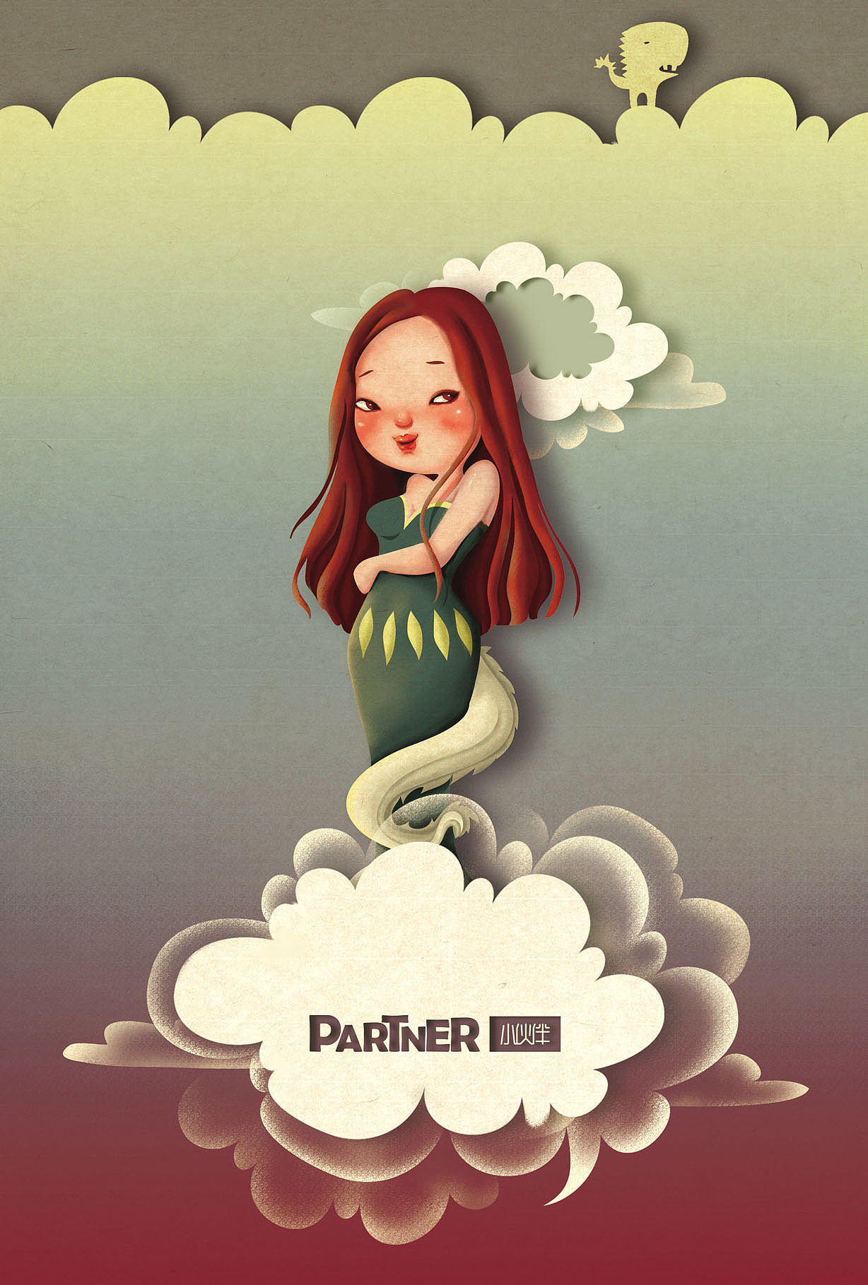 她这么妩媚动人,她爸妈一定不知道。