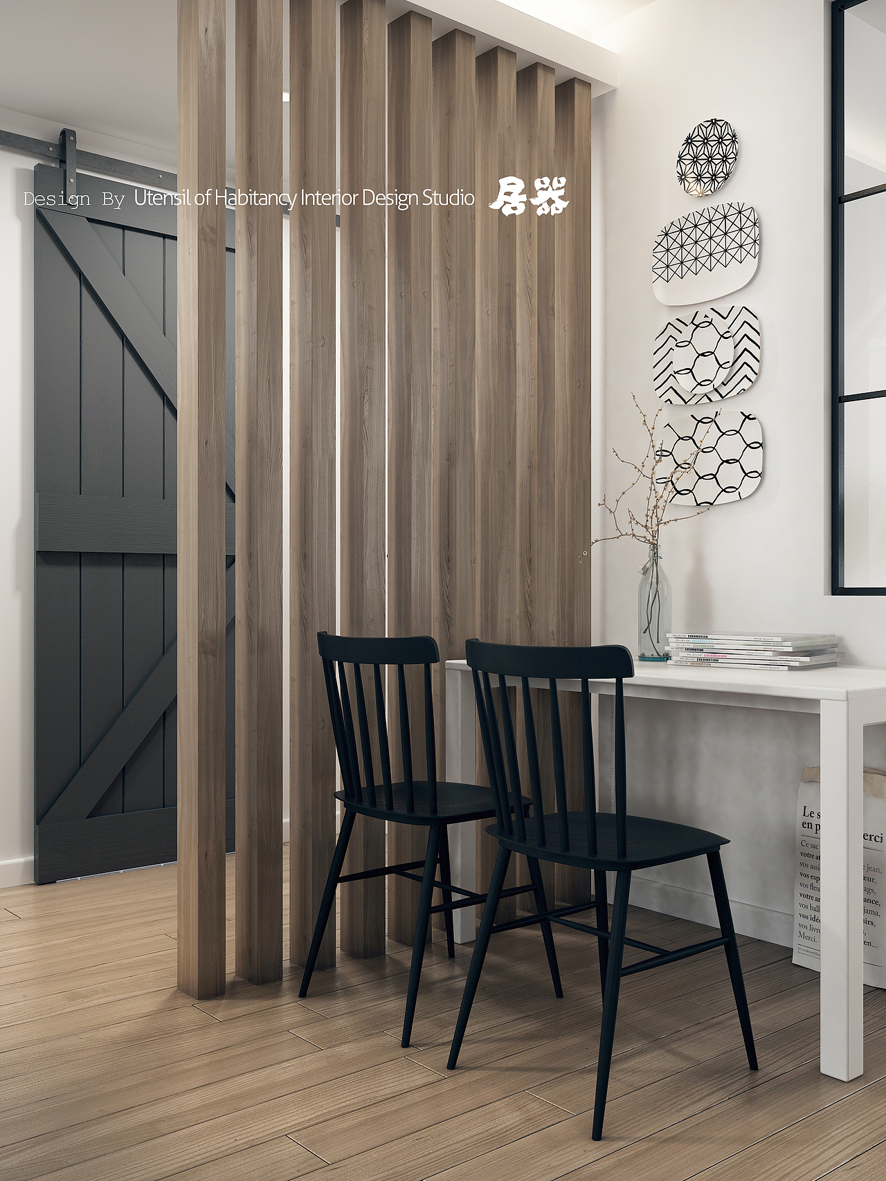 亦庄·北欧清透两居（图ZNjUxMzA0NjA=） - 家装设计 - 站酷设计师居器studio徐睿原创素材 - 站酷ZCOOL