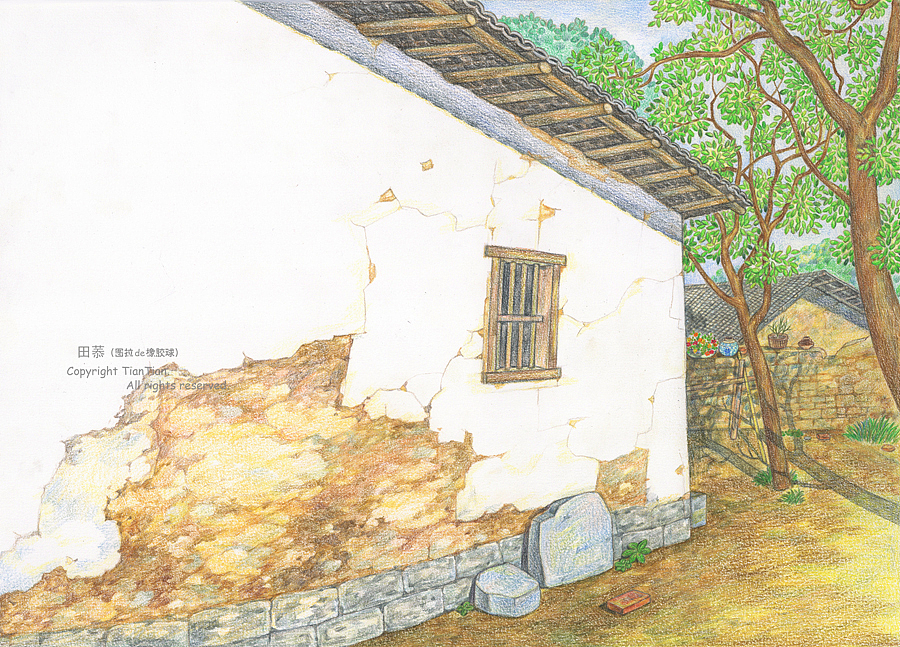 绘本《我和祖父的园子》(三)