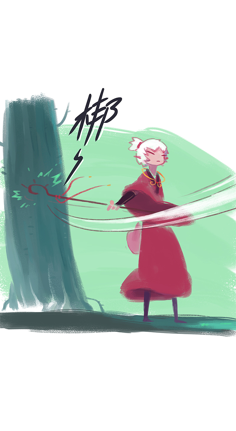 漫画《吾猫当仙》第十二话