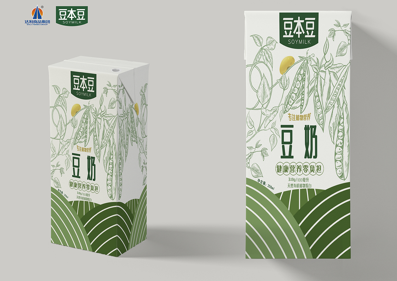 豆本豆包装设计（图ZMjUwODA2NjM2） - 包装 - 站酷设计师不叫不叫原创素材 - 站酷ZCOOL